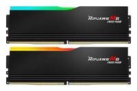 Zwei schwarze G.Skill Ripjaws Arbeitsspeicher-RAM-Riegel mit RGB-Beleuchtung, entwickelt für verbesserte Computerleistung und ästhetische Attraktivität.