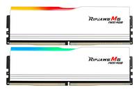 Zwei G.SKILL Ripjaws Arbeitsspeichermodule mit RGB-Beleuchtung, eine zeigt einen Rot-Gelb-Verlauf, die andere einen Blau-Grün-Verlauf, auf einem weißen Hintergrund.