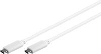 Ein weißes USB-C-Kabel wird gezeigt, wobei der USB-C-Anschluss an einem Ende hervorgehoben wird.