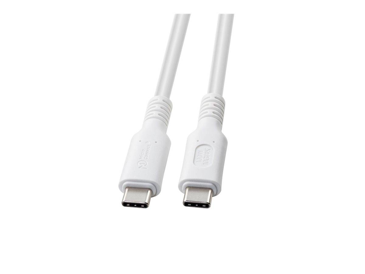 MicroConnect USB-Kabel - USB-C (M) zu USB-C (M)USB 3.2 Gen 2 - 5 - 20 V - 5 A -