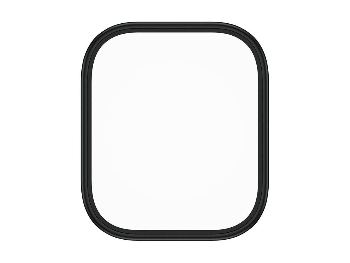 Leeres Symbol mit abgerundeten Ecken und schwarzem Umriss auf weißem Hintergrund.
