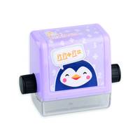 TRODAT Little Dots Rechenroller+Rechnen Symbole 1.KlasseBürokleinmaterial