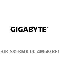 Barebone Gigabyte IRIS GB-BXi5-4570R retail