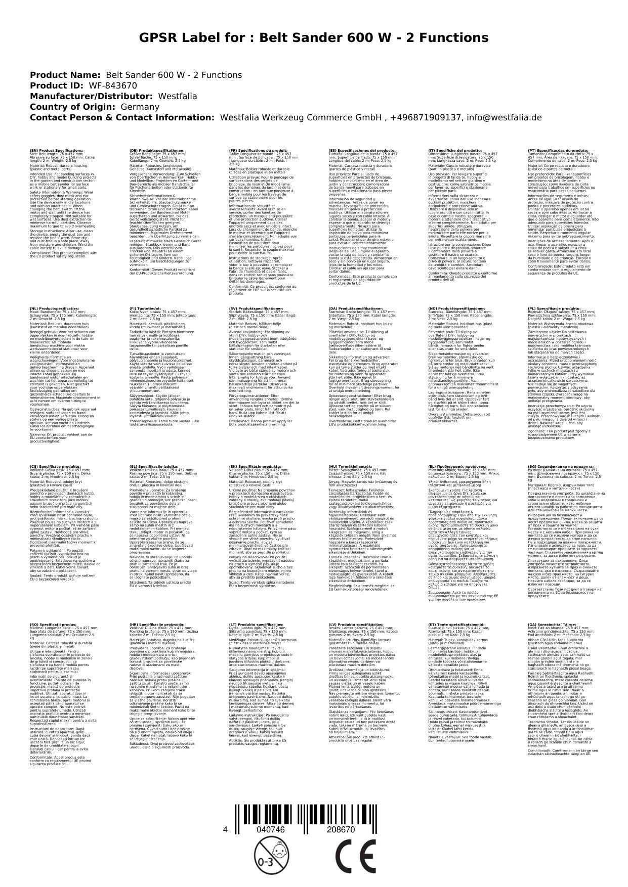 Das Bild zeigt ein großes Raster von Textblöcken aus verschiedenen Album-Beiheften, die jeweils Credits und kreative Details für unterschiedliche Musikaufnahmen enthalten.