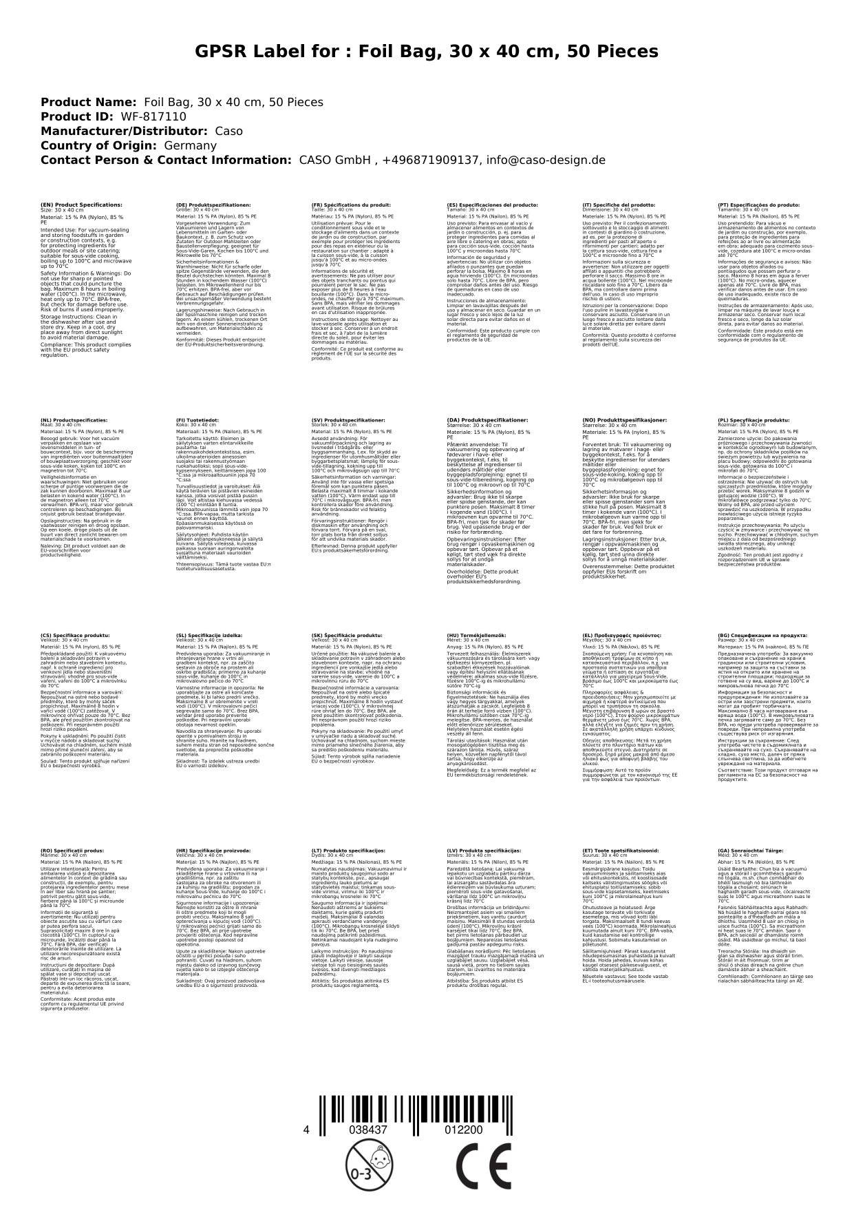 ARC Berichterstattungs-Spezifikations'-Blätter, die Spalten wie 'Name', 'Unabhängige ID', 'Fahrzeugtyp' und andere Spezifikationen detailliert beschreiben.