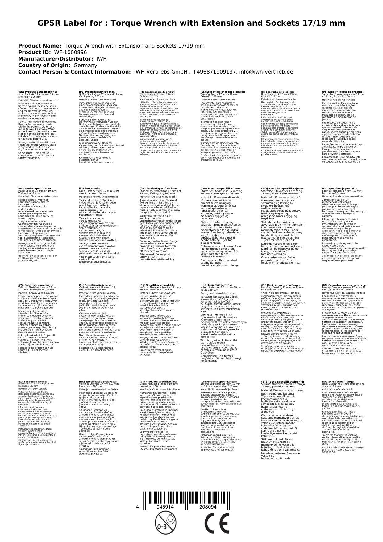 Reihen von Seiten, die jeweils Absätze von Text in verschiedenen Sprachen enthalten, dicht nebeneinander gesetzt, ohne deutliche visuelle Elemente oder Bilder.