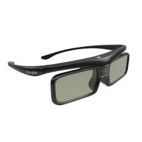 Dangbei 3D-Brille - DLP-Link, wiederaufladbar