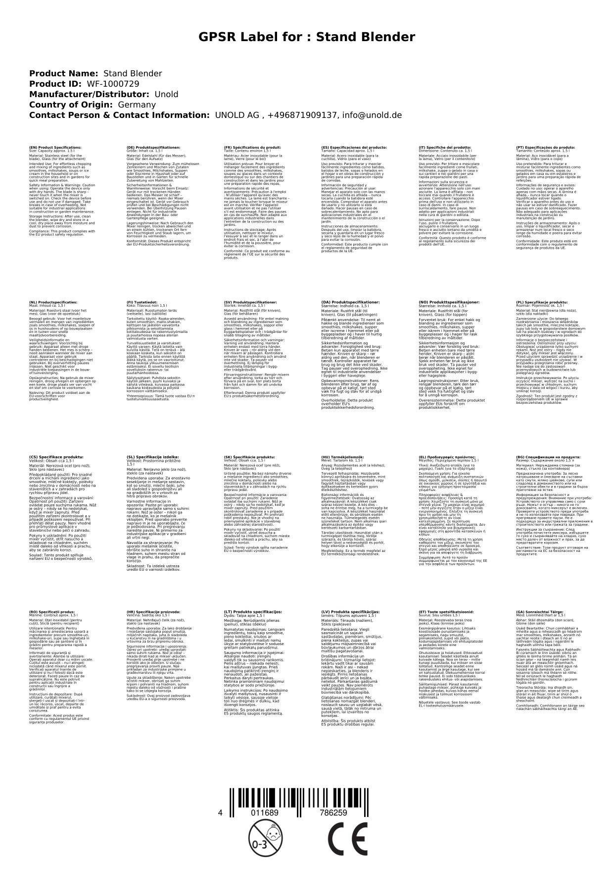 Mehrere textreiche Dokumente werden angezeigt, die jeweils mit verschiedenen Saatgutnamen beschriftet sind und Details zu landwirtschaftlichen Samen enthalten, einschließlich Merkmalen wie Herkunft und Pflanzanweisungen.