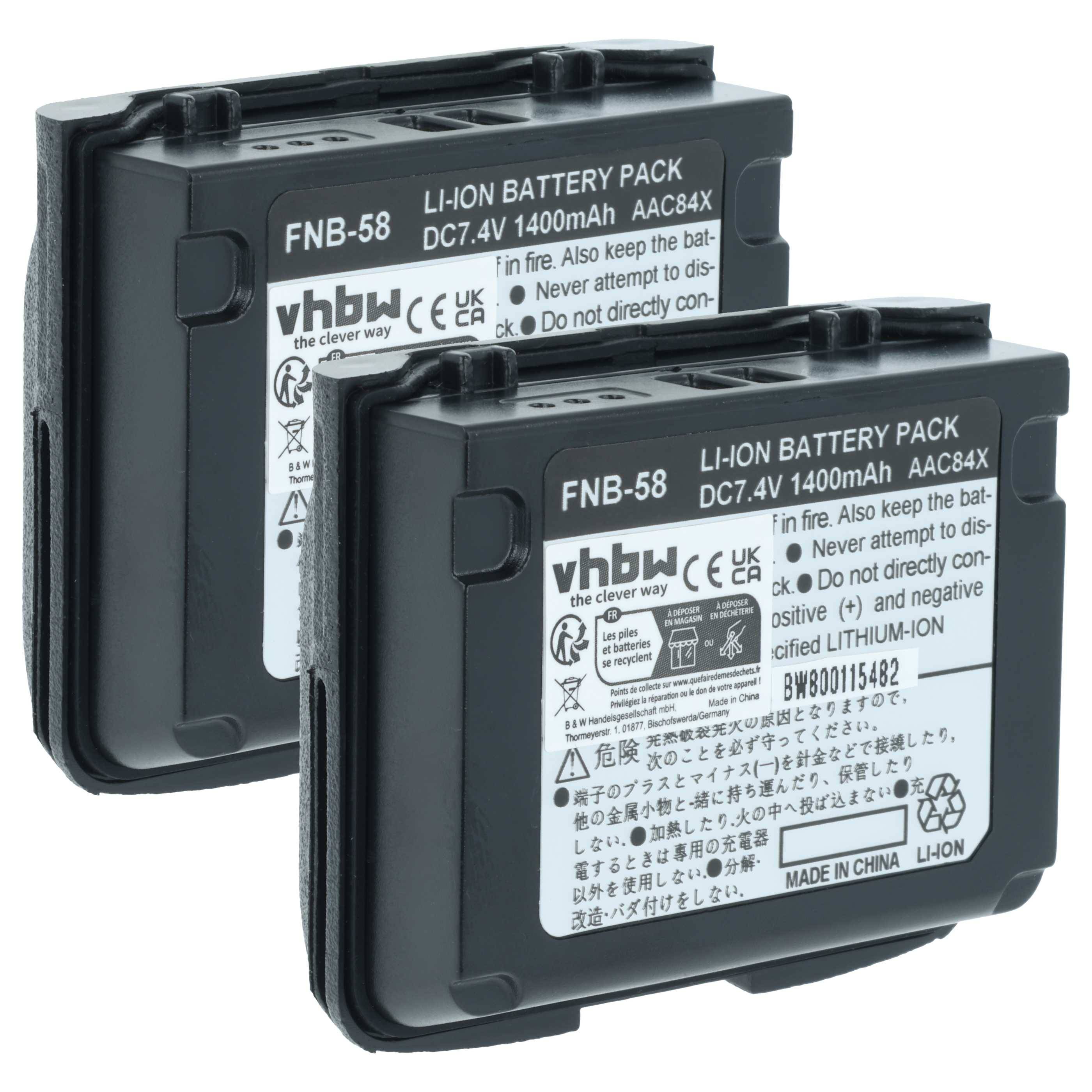 Zwei schwarze Lithium-Ionen-Akkupacks mit der Beschriftung 