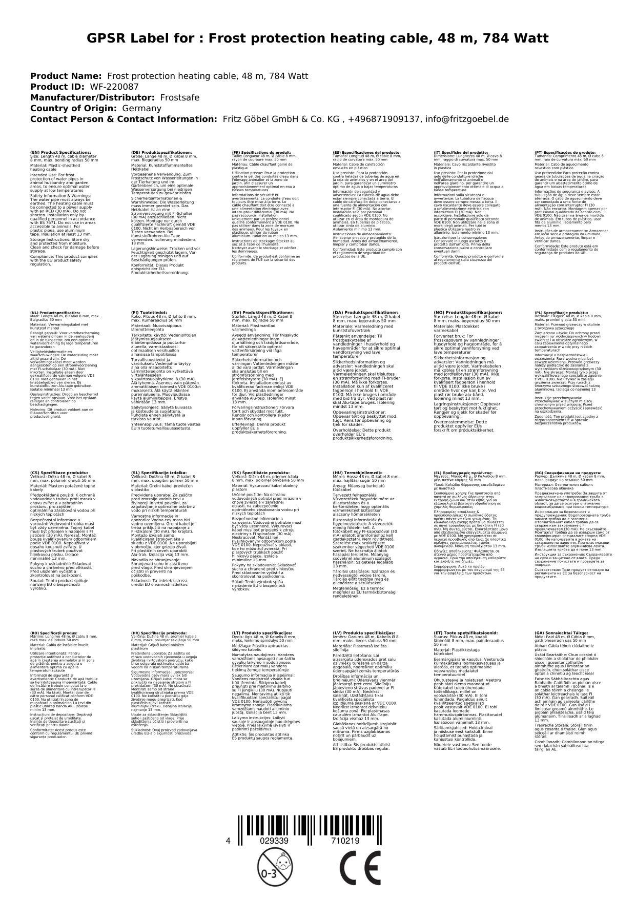 Schwarzer Text auf weißem Hintergrund, der Katalogbeschreibungen in einem Rasterformat auflistet. Jeder Block enthält verschiedene technische Spezifikationen.