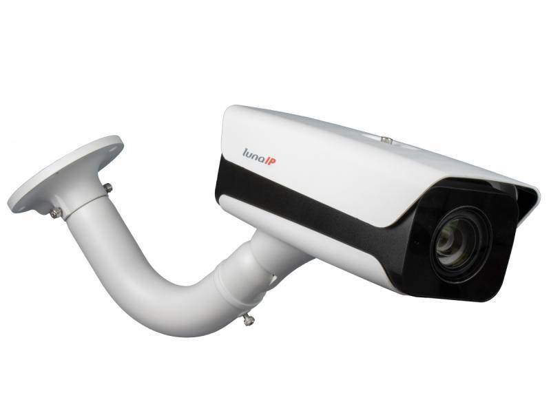 L-KF-5213-W-LPR,  2 MP | 1/2,8" CMOS Sensor  Vario-Zoom | 108° - 30° (H)  Videoanalyse (Spezial)  Kennzeichenerkenn