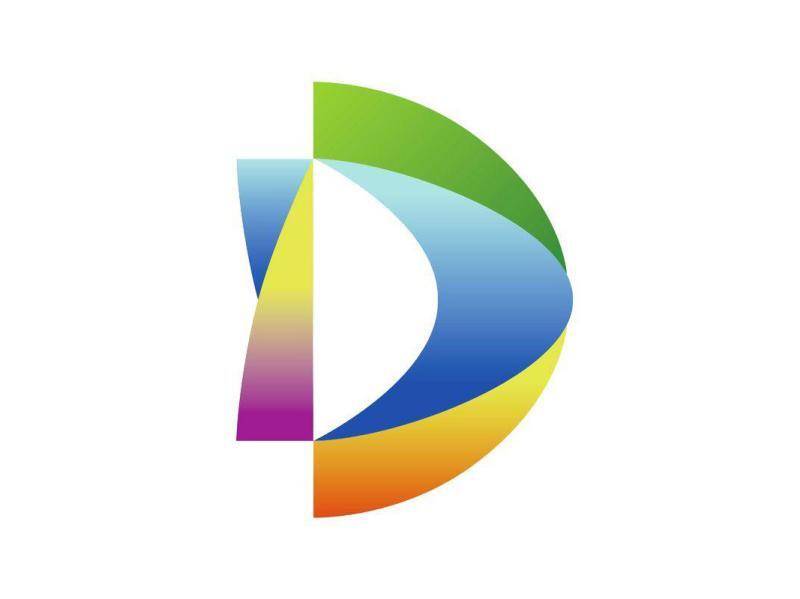 DSS8PRD,  Basis Lizenz Zutrittsmanagement  erfordert Basis Lizenz DSS Pro 8