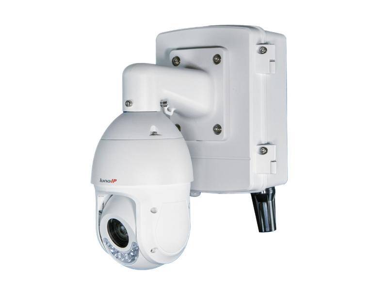 MOVE Box PTZ,  Mobiles All-In-One Videoystem  Aktive Abschreckung akustisch/optischen  PTZ und 25-fach Optischer Zoo