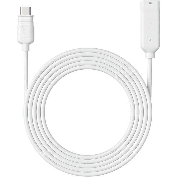 Reolink 4,5M Weißes Solar-Verlängerungskabel V2