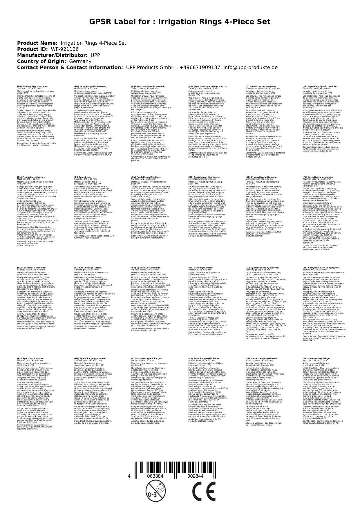 I understand. However, you have not actually included the text you want translated. Could you paste the full text with the 30 text blocks numbered 031-060? Once you provide the actual text, I'll be happy to translate it completely and precisely to German according to the translation requirements you specified.