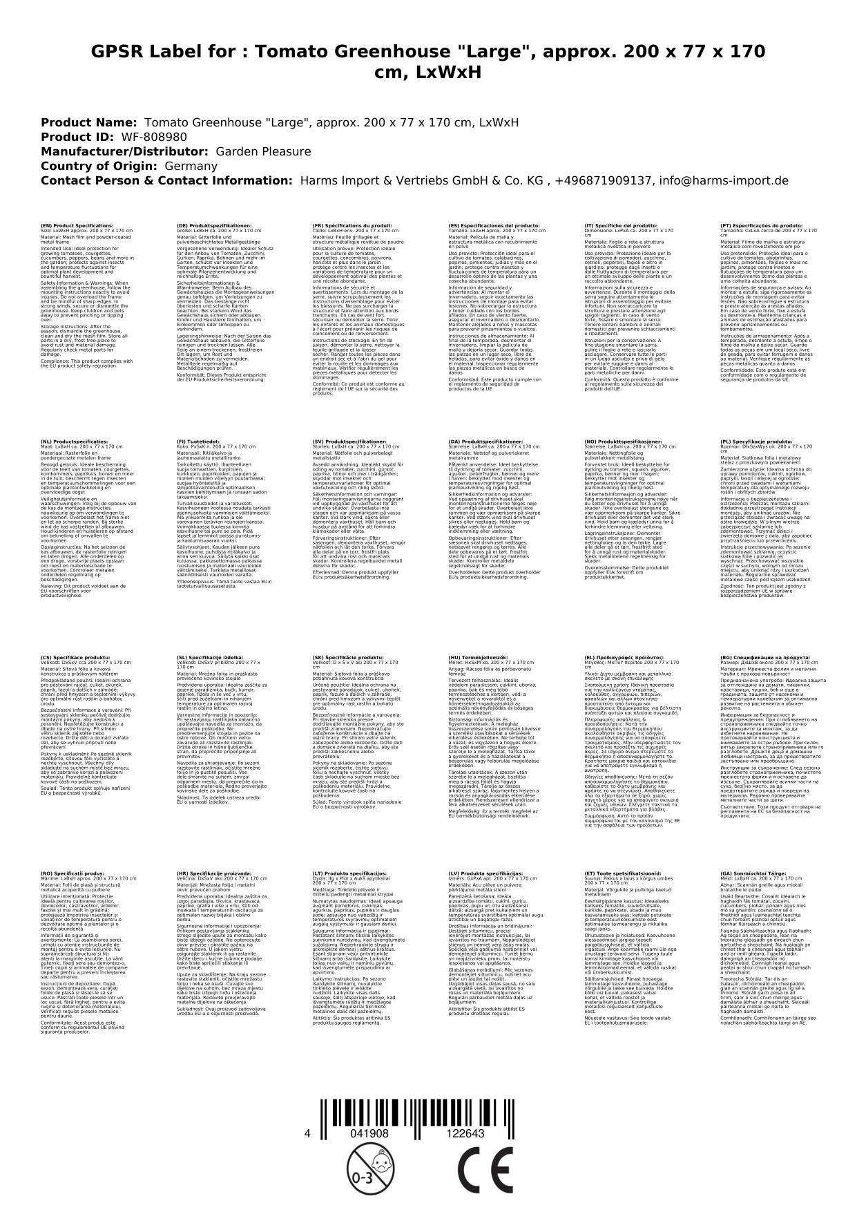 Eine Kontaktliste mit Namen, Telefonnummern und Adressen für Ingham's Import & Vertriebs GmbH, ansässig in Deutschland.