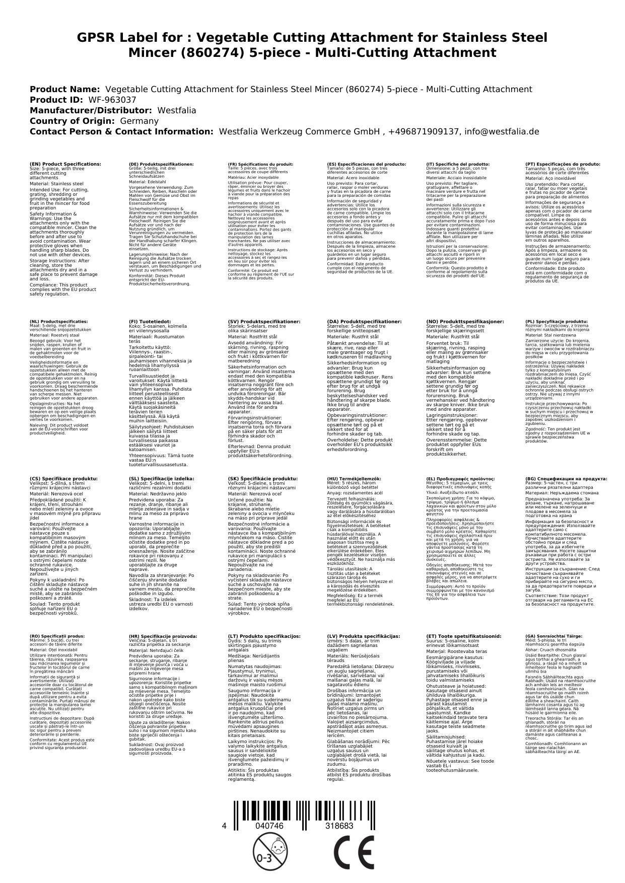 Produktkatalogseite mit verschiedenen Maschinen und Werkzeugen, sortiert nach Modellnummern, Eigenschaften, technischen Spezifikationen und Kontaktinformationen.