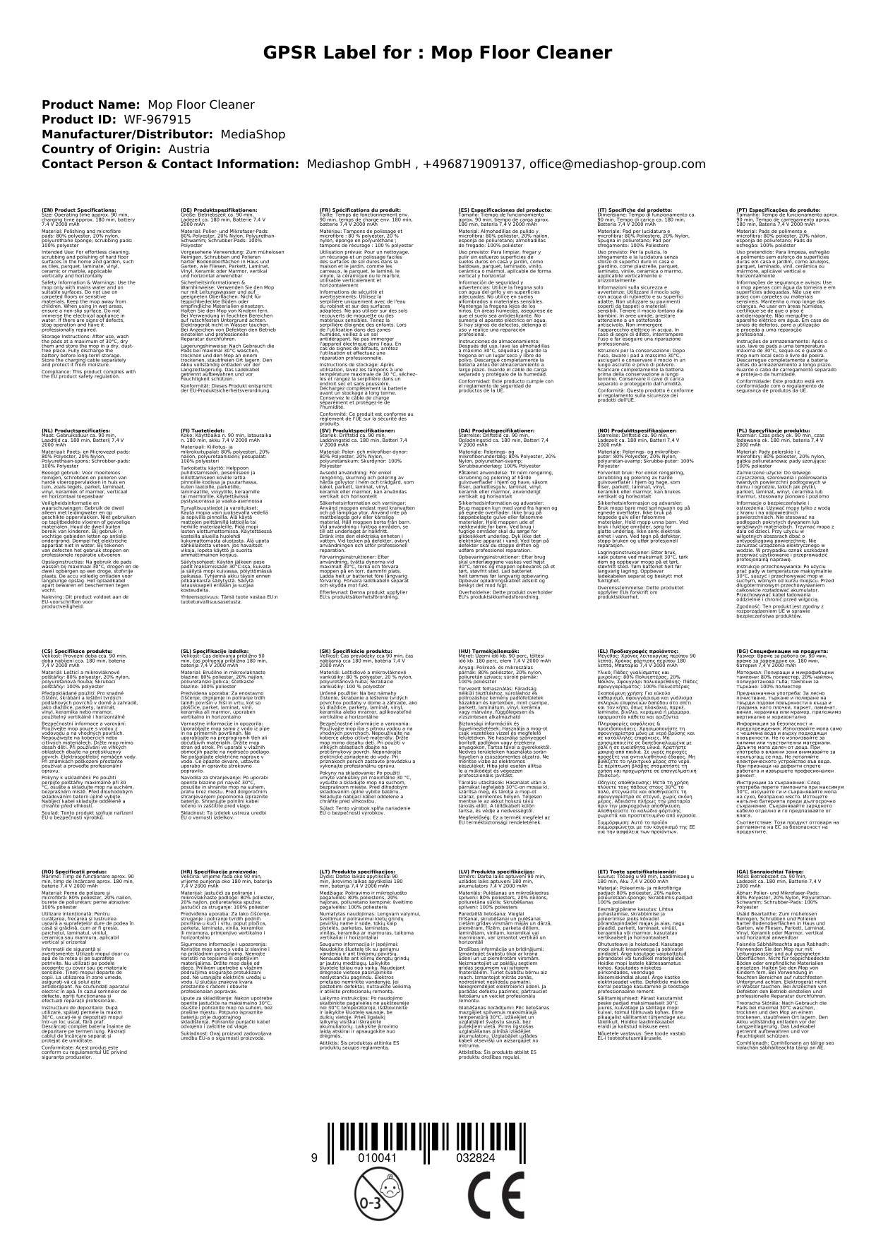 Eine dicht gedrängte Collage aus kleinen, textgefüllten Kästen, die jeweils einen TV-Programmplan enthalten. Der Text ist zu klein, um ihn einzeln zu lesen.