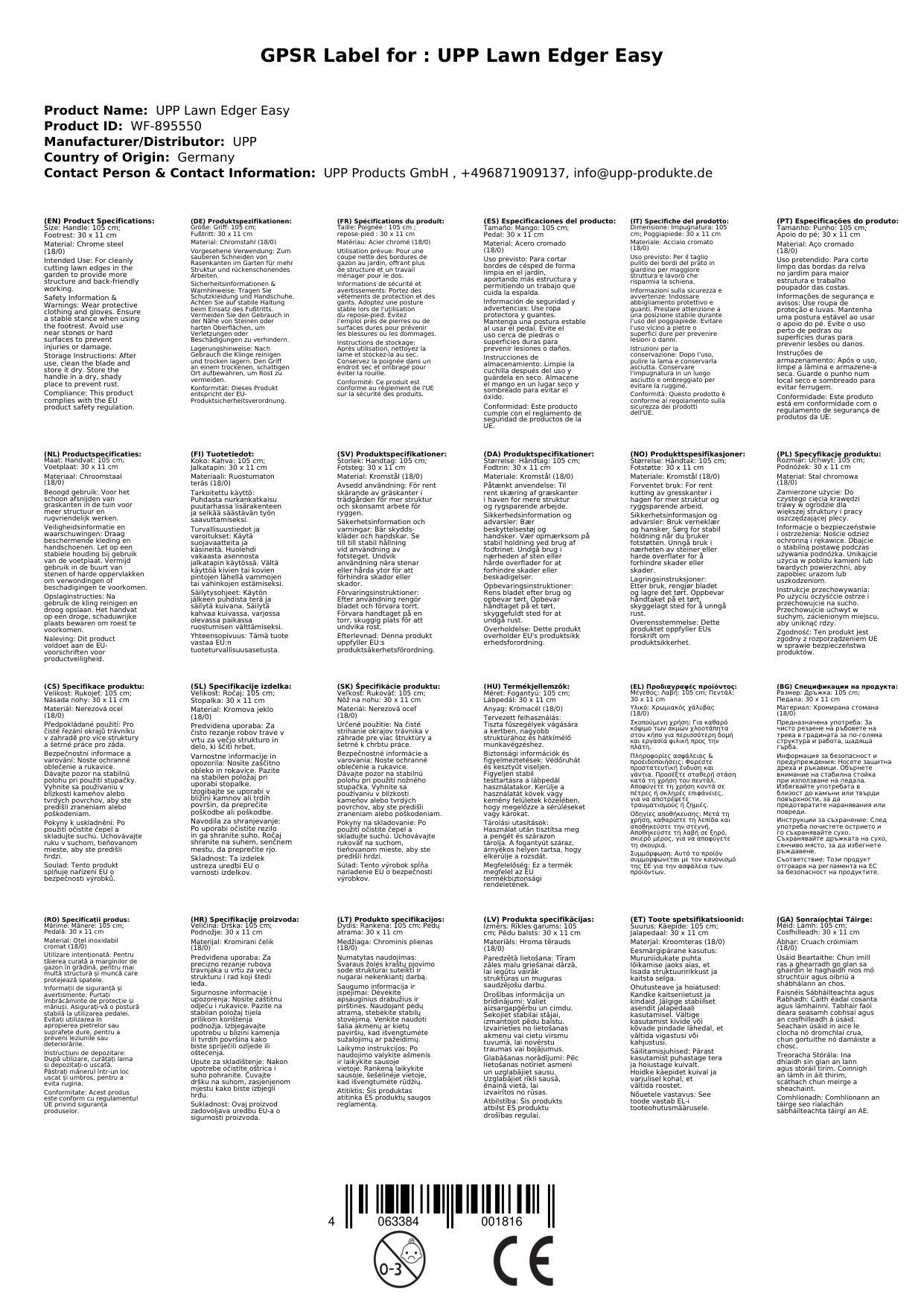 Ein Raster aus zahlreichen Produktspezifikationsblöcken, die jeweils eine detaillierte Liste technischer Merkmale und ein strukturiertes Format zum Vergleich enthalten.