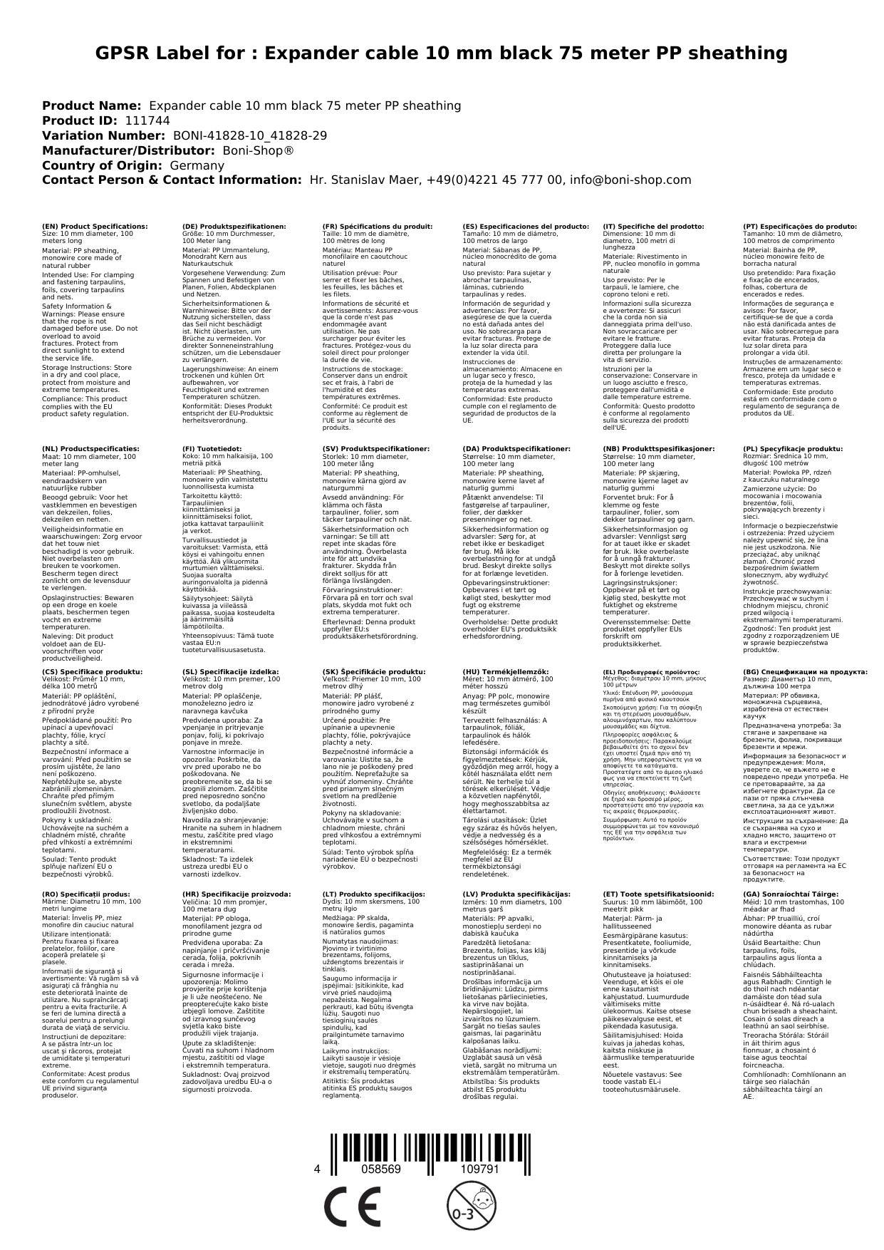 Ein detailliertes Tabellenkalkulationsblatt, das verschiedene Produktspezifikationen in Zeilen und Spalten enthält, die in unterschiedliche Abschnitte unterteilt sind.