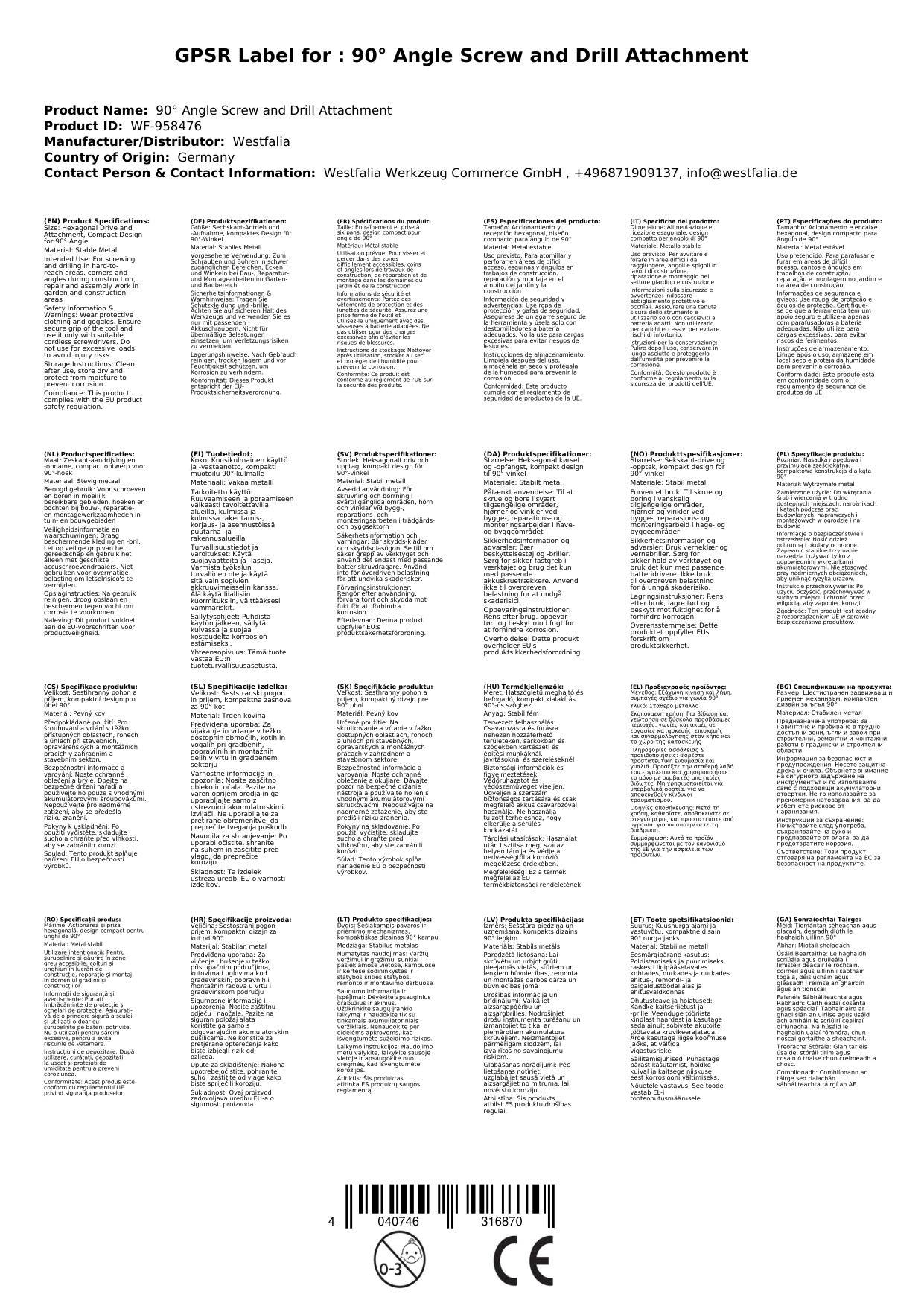 Ein Raster aus Textspalten mit verschiedenen Produktbeschreibungen in unterschiedlichen Sprachen, konzentriert auf Spezifikationen und Merkmale.