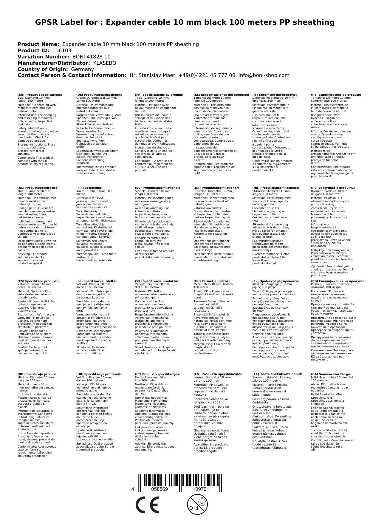 Ein Raster aus detaillierten Textabschnitten, die mit verschiedenen Produktinformationskategorien betitelt sind und Produkt-IDs und Beschreibungen enthalten.