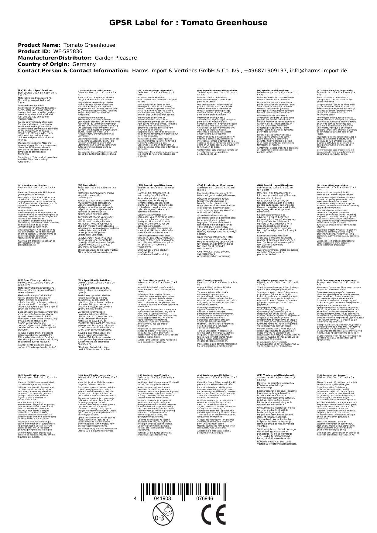 Mehrfache Rezeptetiketten mit Text in Reihen, die Dosierungsanweisungen, Patientennamen, Medikamentennamen und Verschreibungsdetails zeigen.