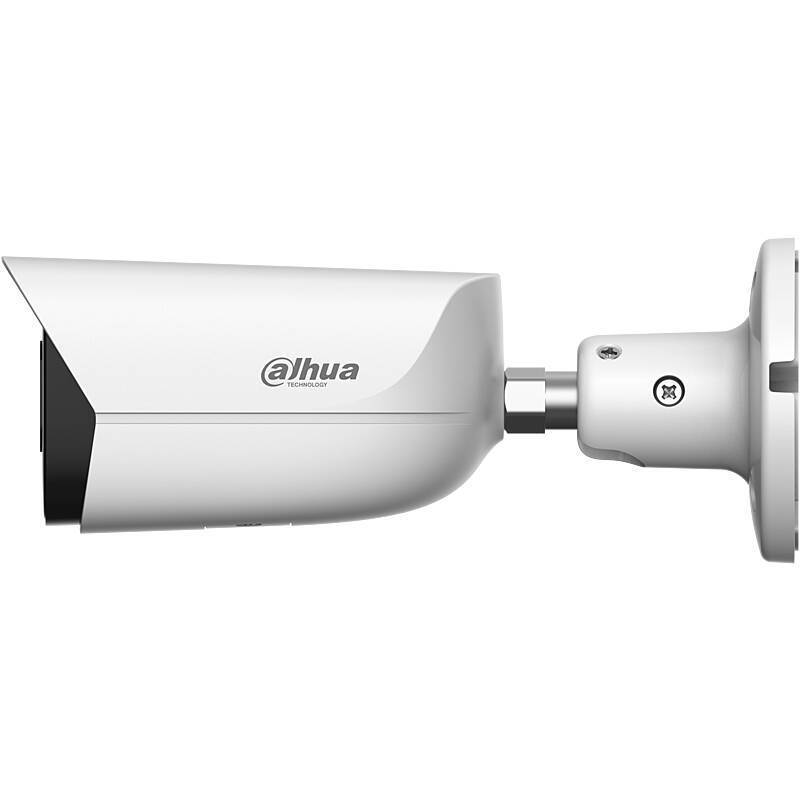 Dahua IPC-HFW3449EP-S-IL-0280B IP-Kamera 4MPx T/N, 4 MegapixelBullet Kamera | Blickwinkel:100° (Objektiv-Brennweite 2,8