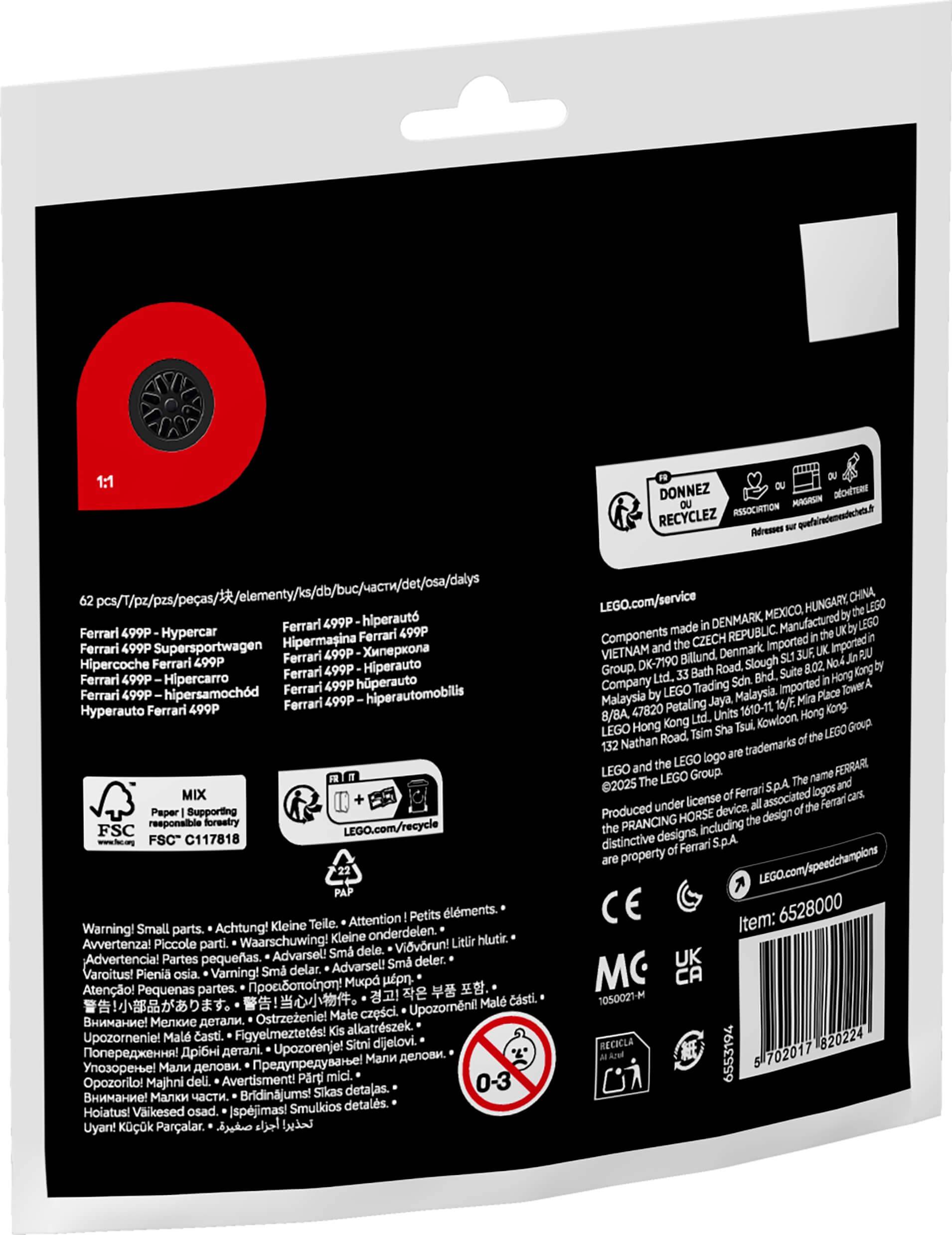 LEGO-Schachtelseite mit technischen Details: Illustration eines Rads im Maßstab 1:1, Text 