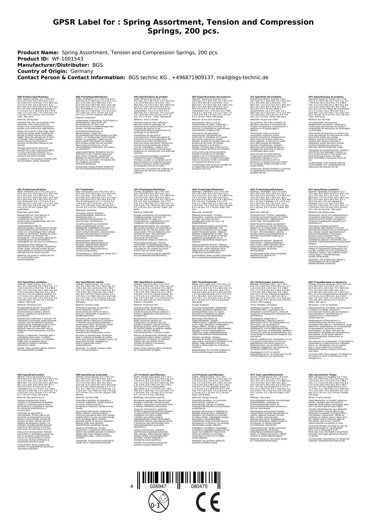 Federn-Sortiment, Zug- und Druckfedern, 200-tlg.