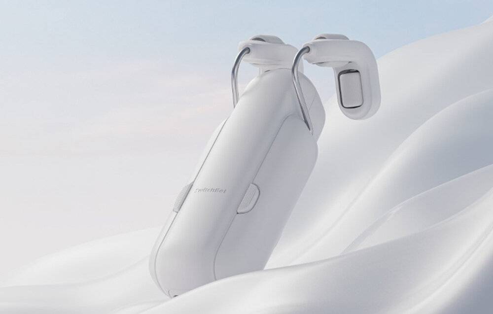 Vorhangmotor SwitchBot Rod 3 (weiß)