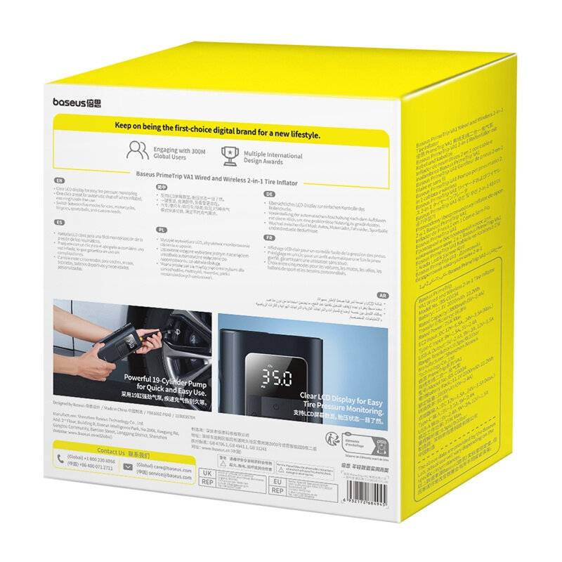 Baseus PrimeTrip VA1 2-in-1-Pumpe mit Taschenlampe, schwarz