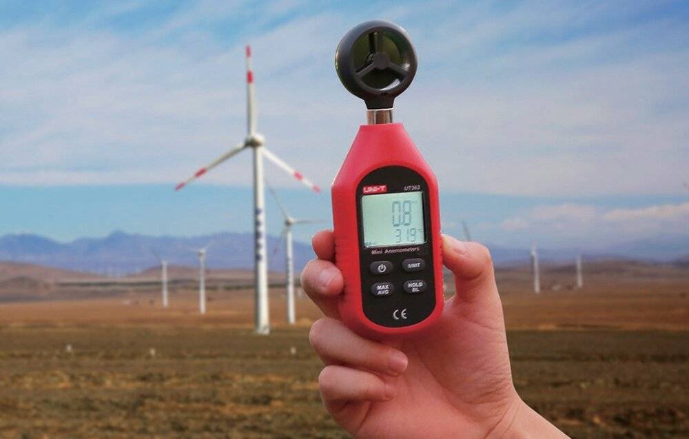 Windmesser UNI-T UT363