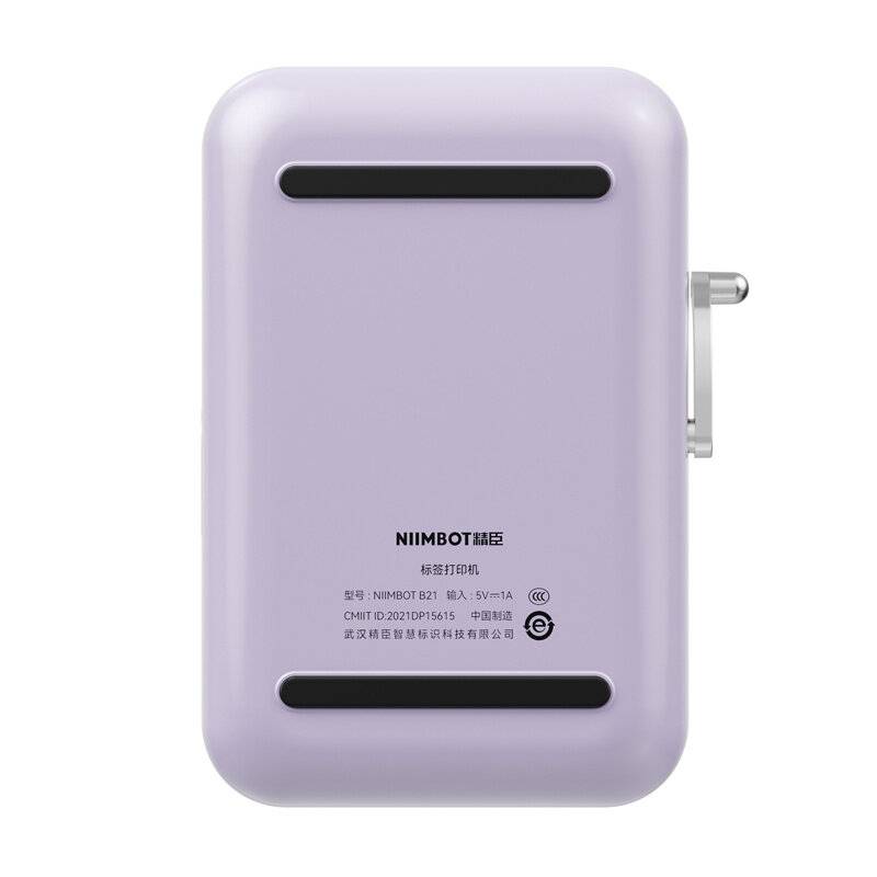 Niimbot B21 Pro tragbarer Etikettendrucker (violett)