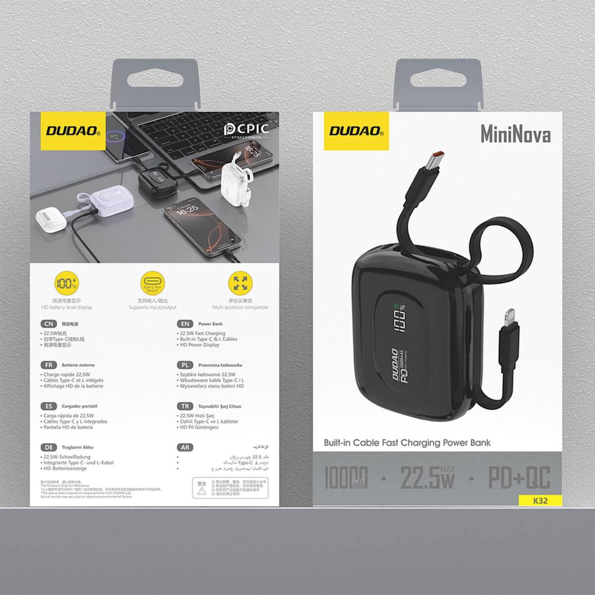 Das Bild zeigt die Verpackung einer 