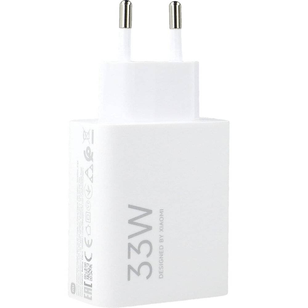 Xiaomi MDY-16-EF 1xUSB-A 33W Wandladegerät mit 3A USB-C Kabel - Weiß