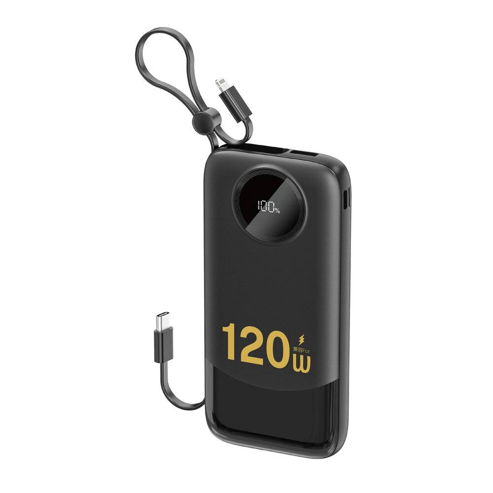 Eine schwarze tragbare Powerbank mit der Aufschrift „120W
