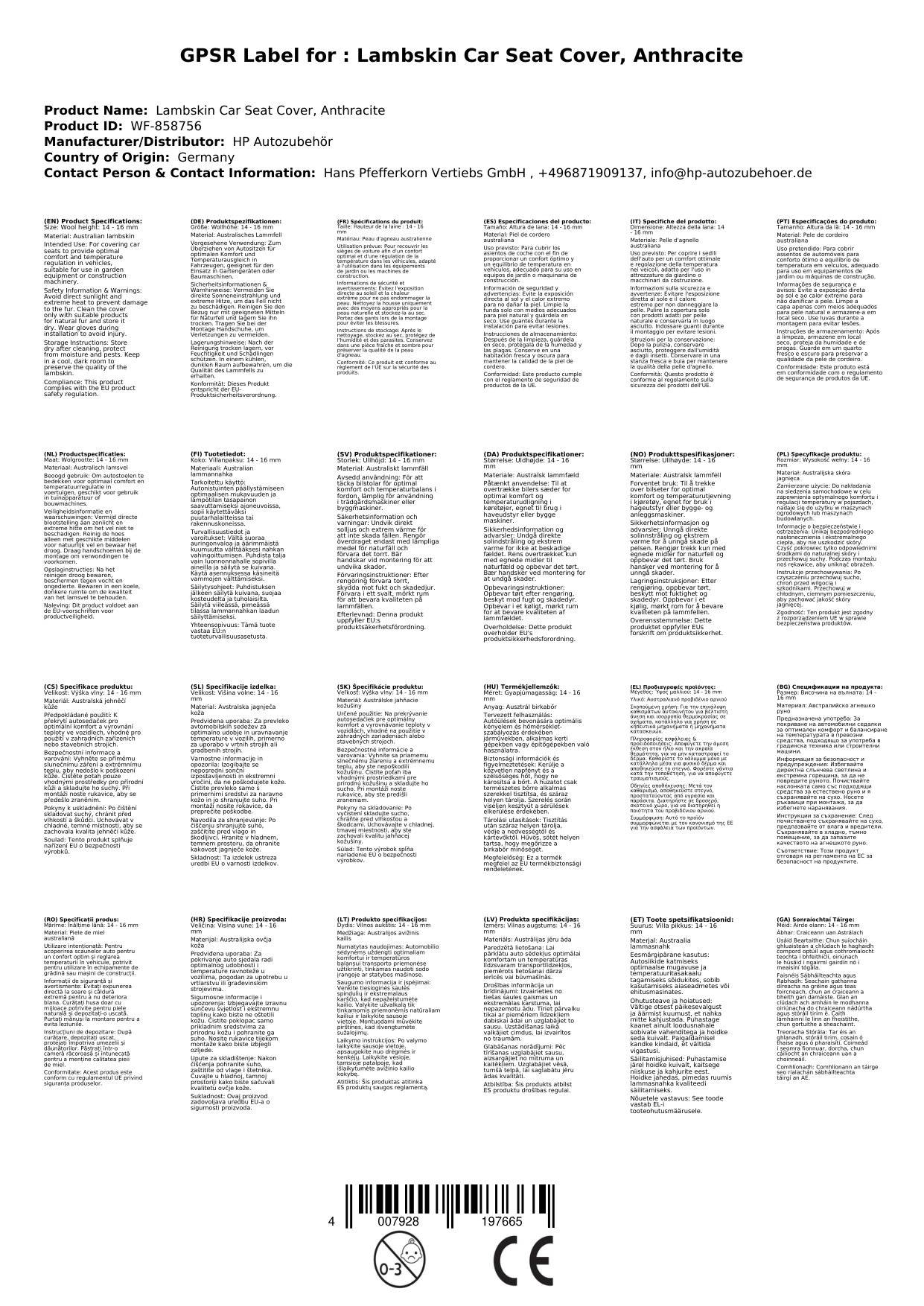 Eine Textwand mit zahlreichen Buchtiteln und zugehörigen Metadaten in kompaktem Gitterformat, die einem Katalog oder Archiv einer Bibliothek ähnelt.