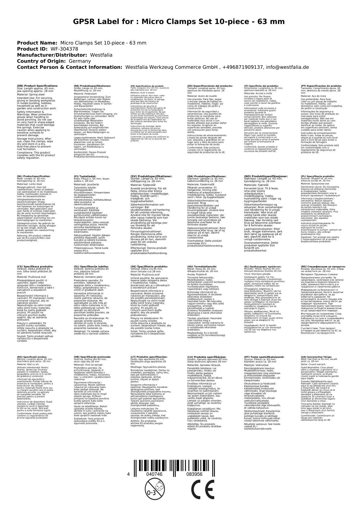 Eine Serie laminierter, Geldbörsen-großer Dokumente, die verschiedene Online-Datenbank-Passwörter aus den Jahren 2010 bis 2013 zeigen, mit großen, numerischen Beschriftungen.