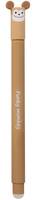 Ein brauner Make-up-Stift mit der Aufschrift „Funky Monkey