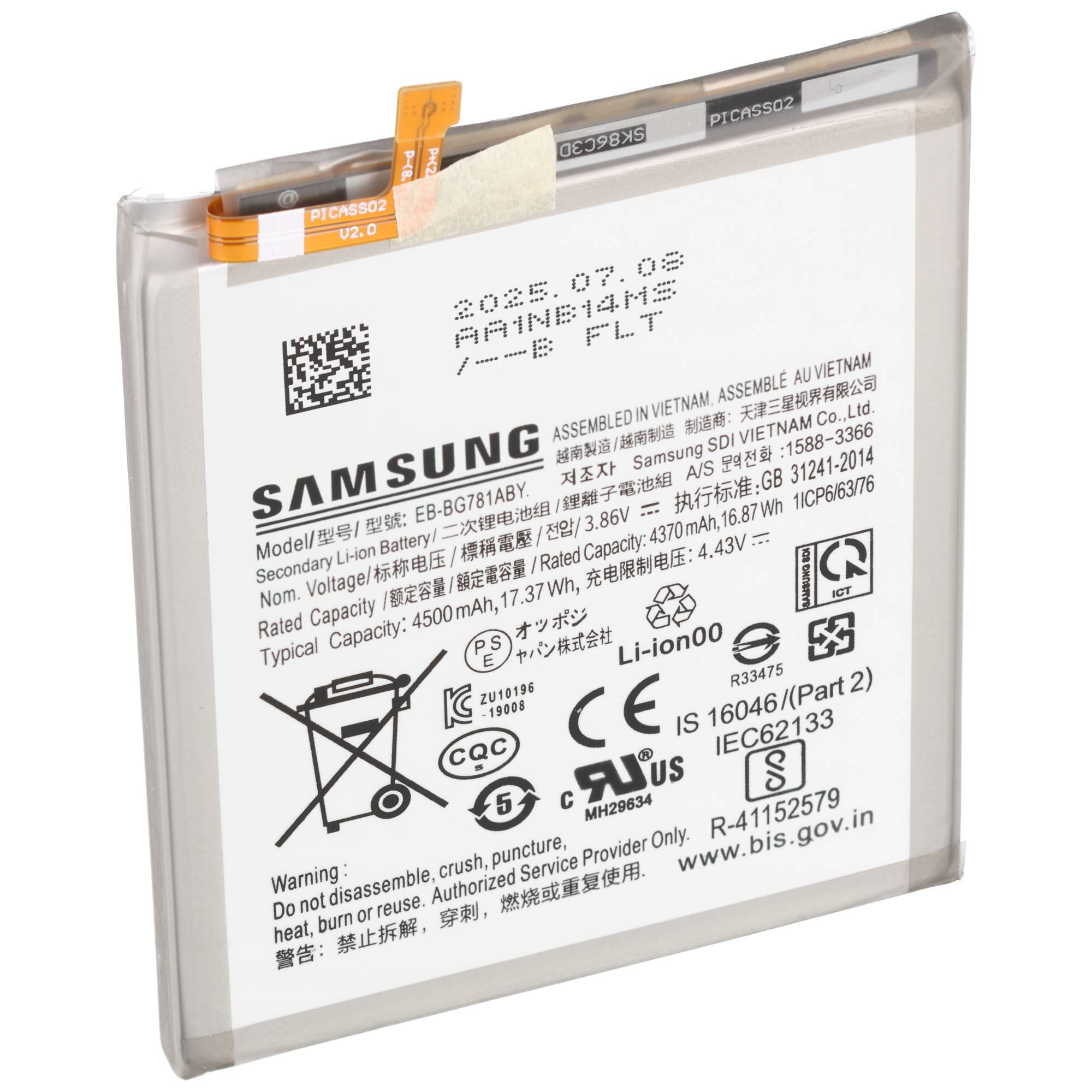 Samsung Lithium-Ionen-Handyakku mit gedruckten Spezifikationen und Sicherheitswarnungen, Modell EB-BG781ABY und 4500-mAh-Kapazität angezeigt.