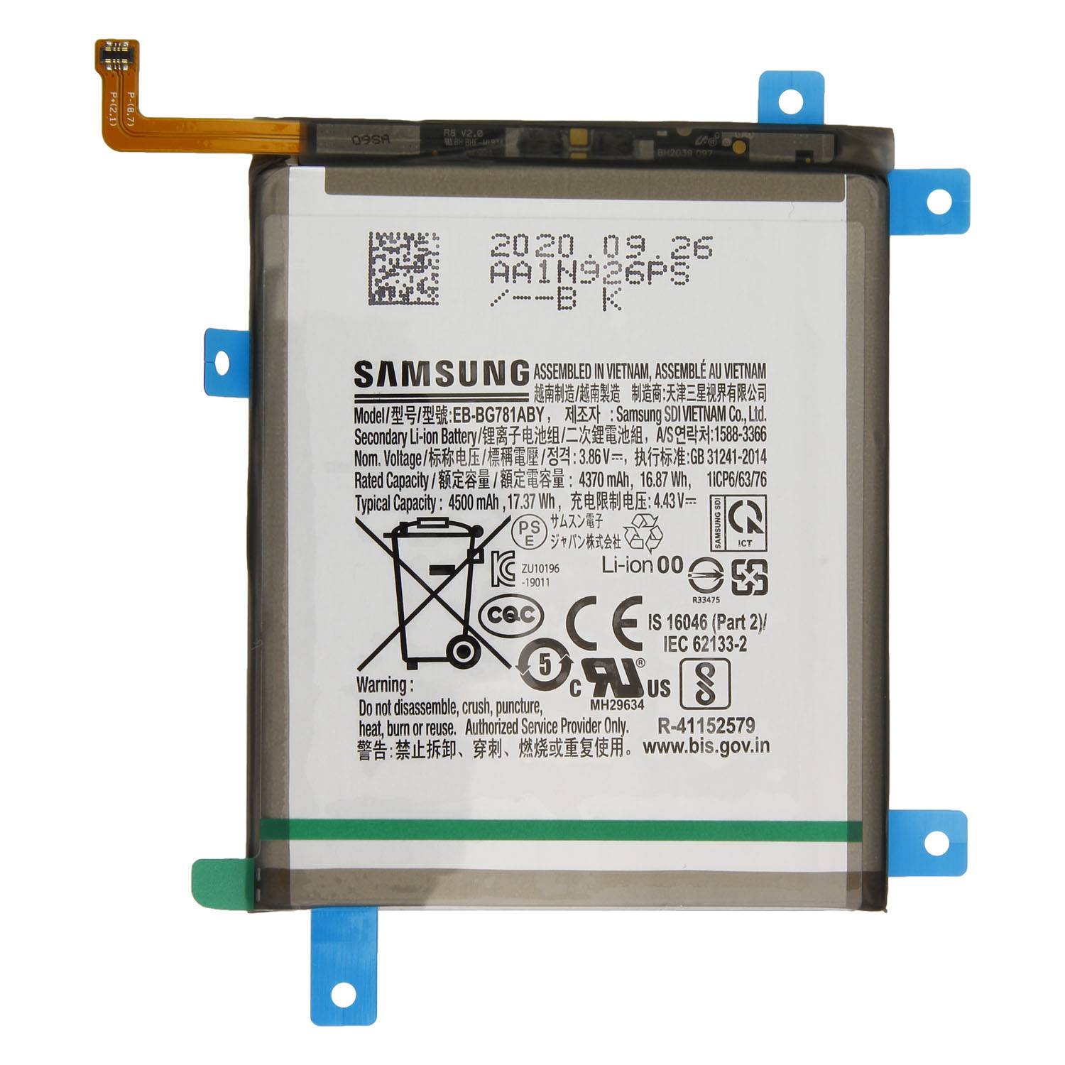 Samsung Lithium-Ionen-Handy-Akkupack mit angefügtem orangefarbenem Flexkabel und blauen Laschen, gekennzeichnet mit Kapazitätsangaben und Sicherheitsmarkierungen.