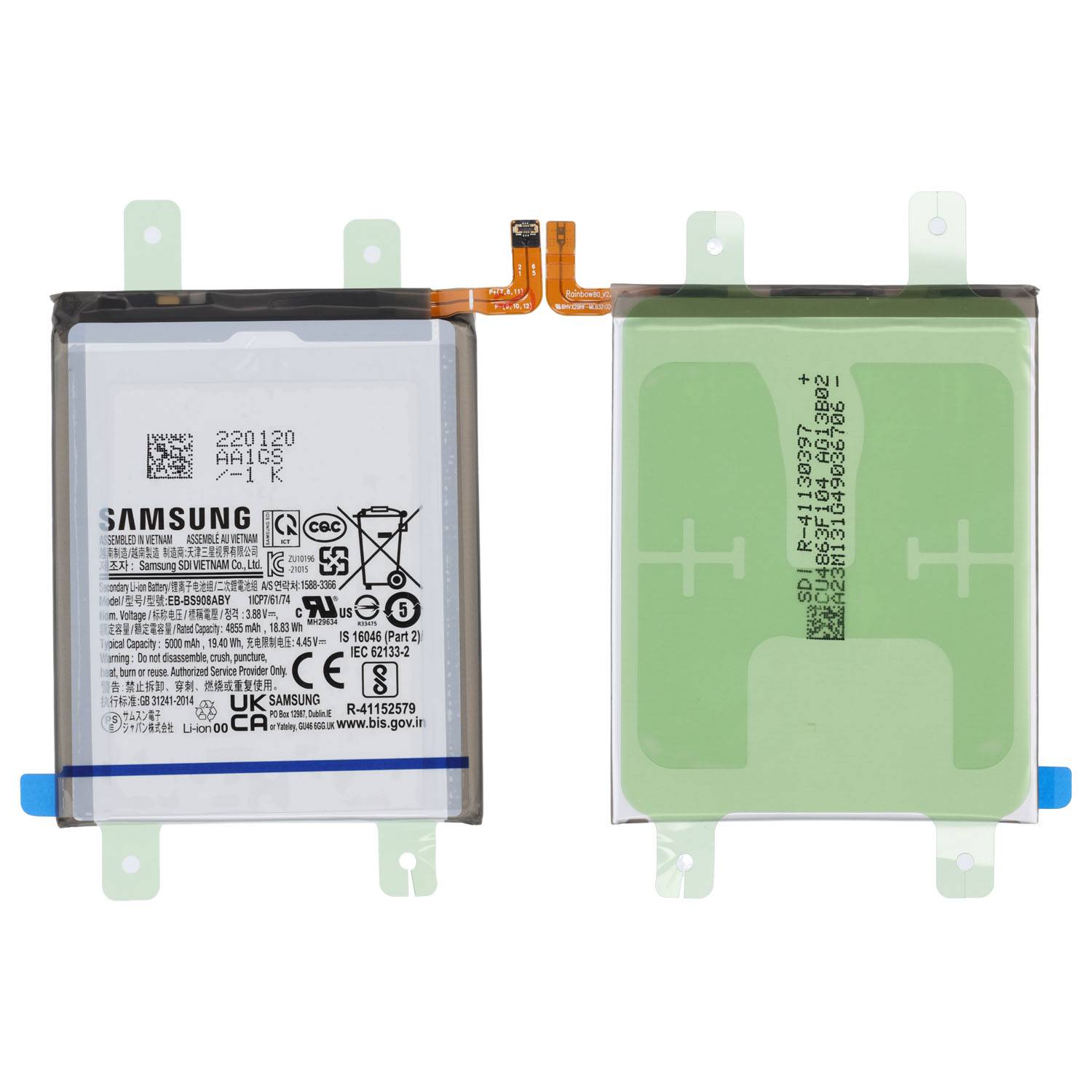 Original Ersatzakku Samsung für Galaxy S22 Ultra 5G SM-S908B/DS, Typ EB-BS908ABY