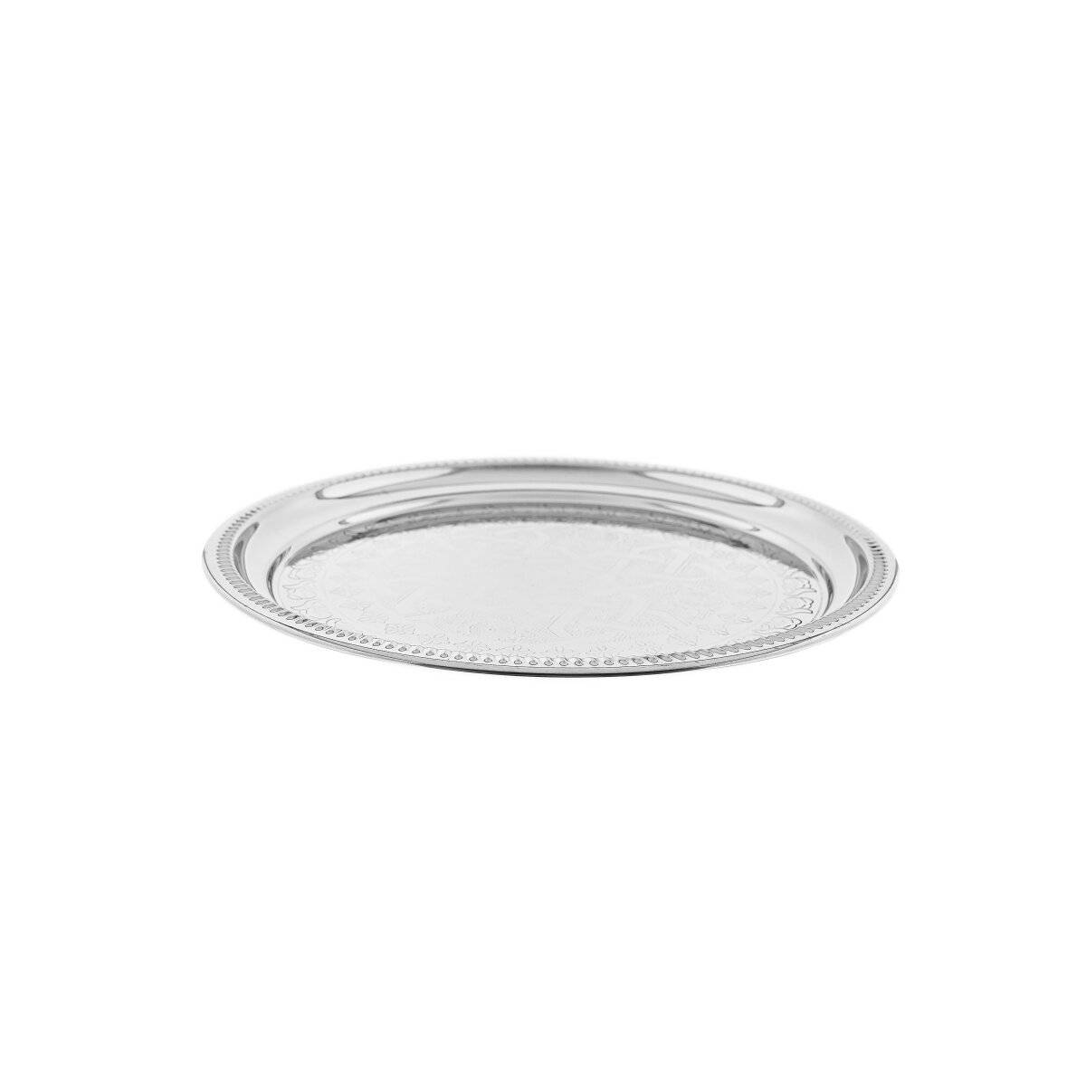Ein runder Serviertablett aus Silber mit strukturierter Kante, auf einem schlichten weißen Hintergrund platziert.