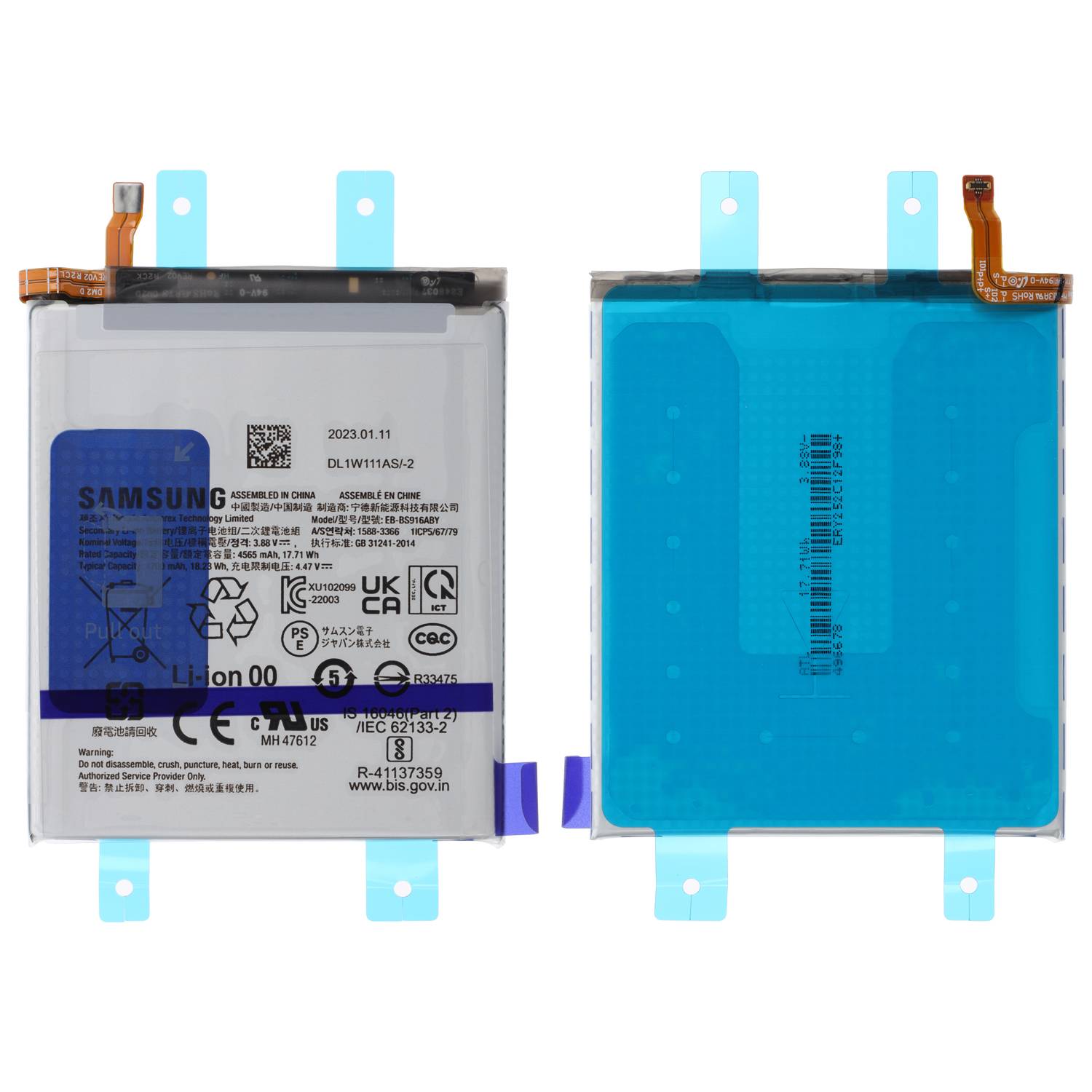 Akku Original Samsung für Galaxy S23+, Typ EB-BS916ABY