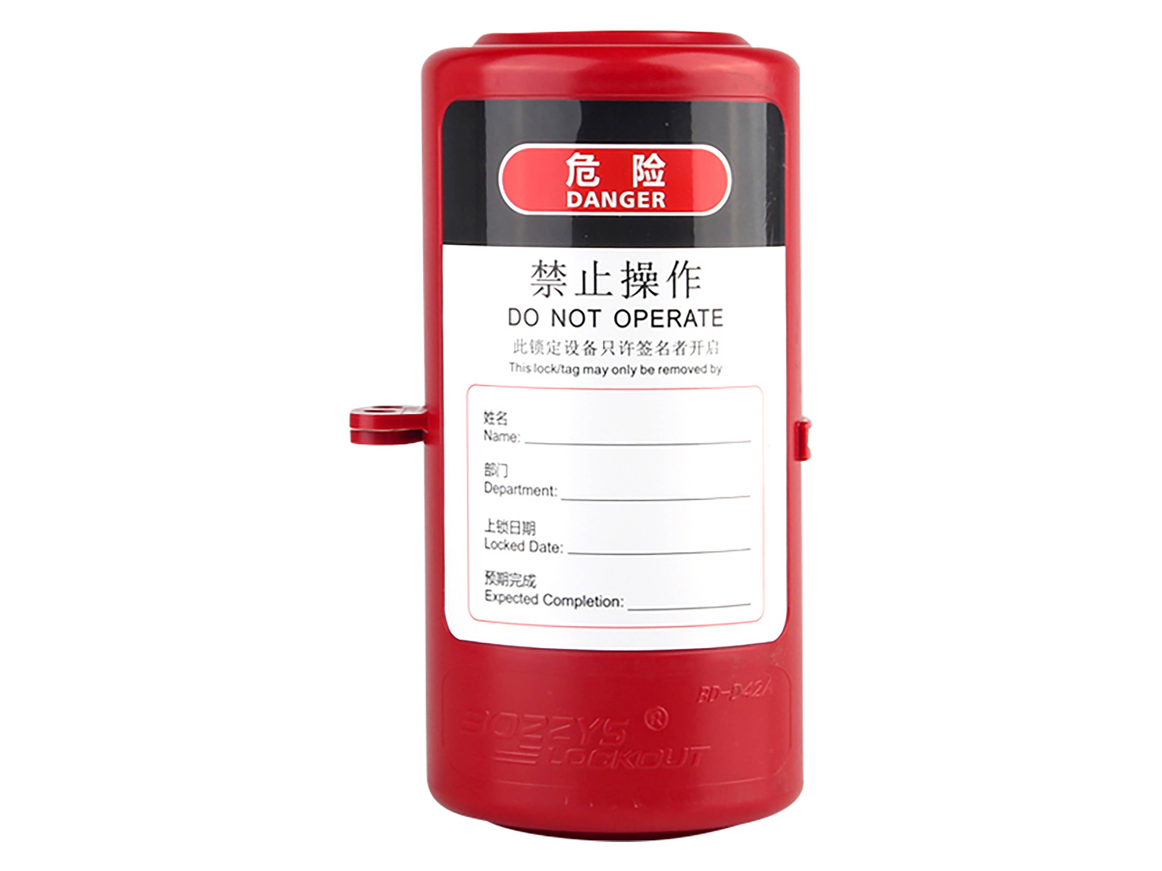 Rotes Absperrgerät mit Warnschild: 'GEFAHR. NICHT BEDIENEN.' Mit Abschnitten zum Eintragen von Name, Abteilung, Sperrdatum und voraussichtlichem Abschluss.