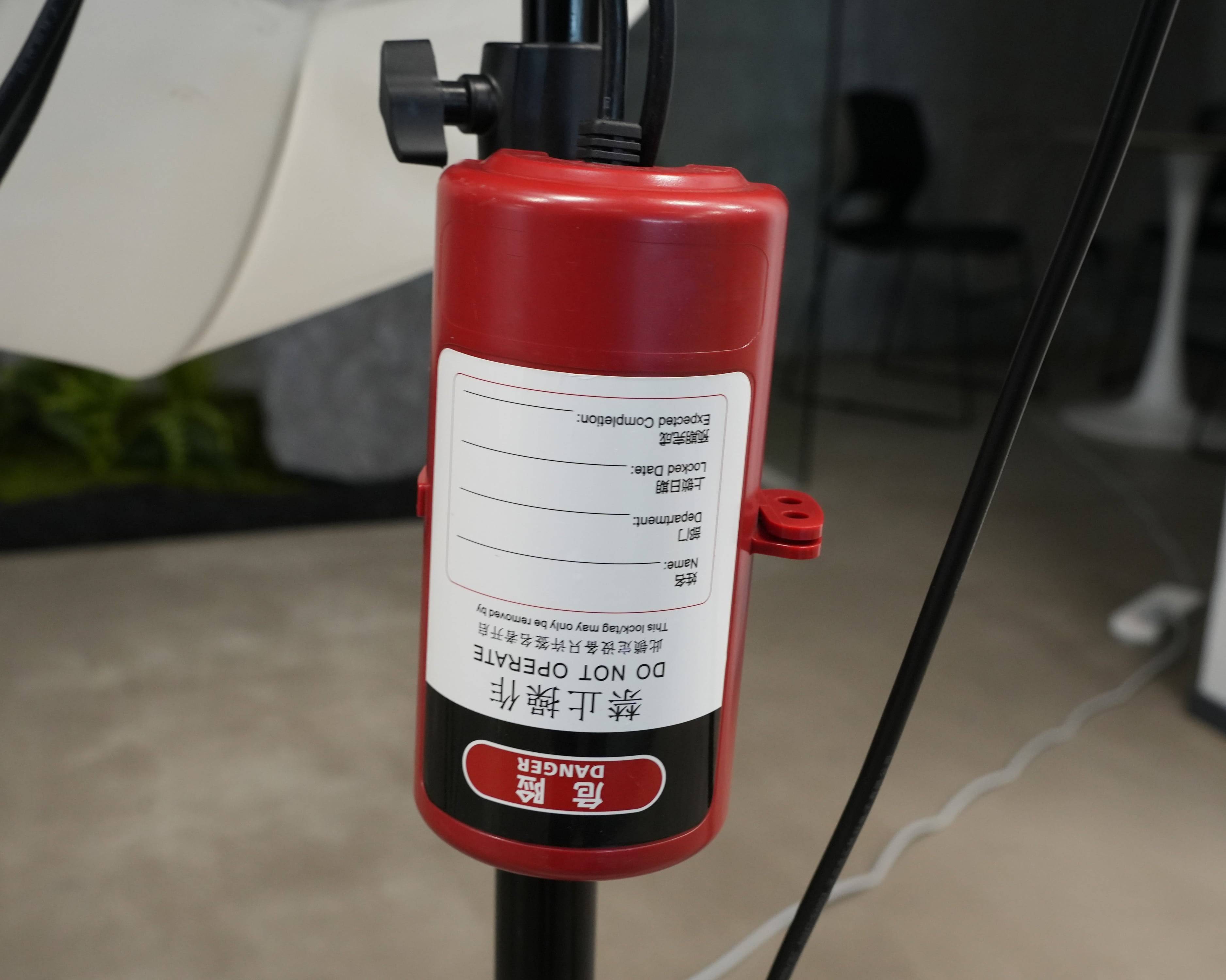 RELTECH Sicherheits-Verriegelungsvorrichtung 16A RSV32AA