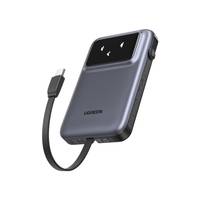 Ugreen Uno PB511 Powerbank 30W 1x USB-A USB-C integriertes Kabel