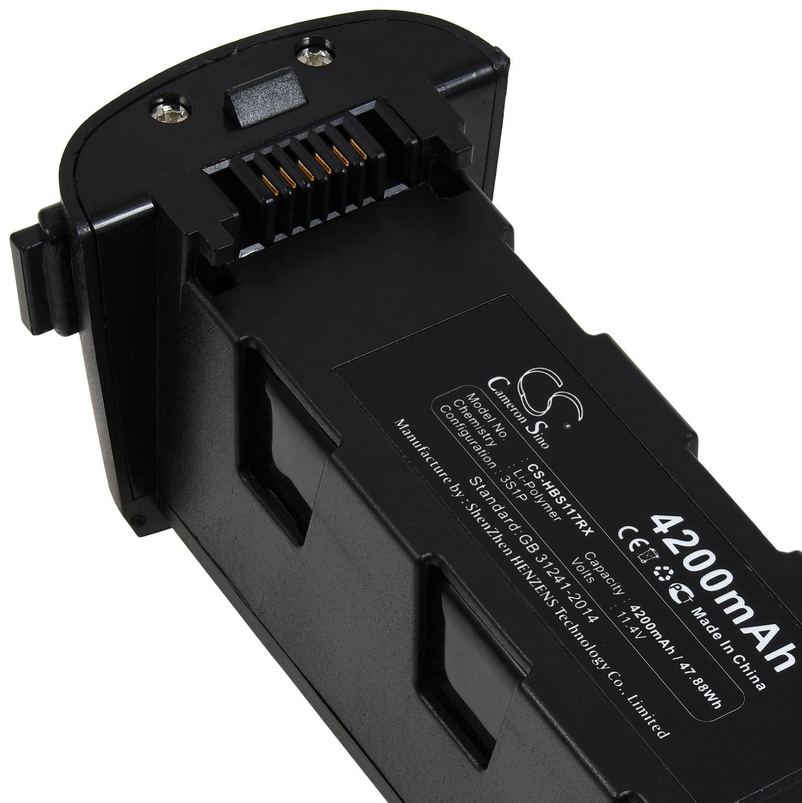 Eine schwarze Batterie mit Spezifikationen einschließlich 4200 mAh, Teilenummer CS-FUS1HL und Kompatibilitätsdetails.