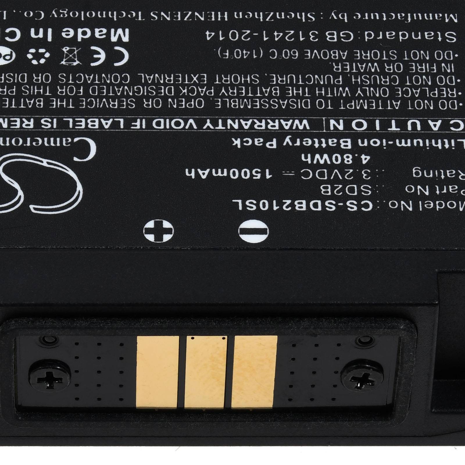 Nahaufnahme eines Batterieaufklebers mit Spezifikationen: „Made in China